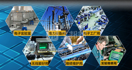 VICTOR/勝利電力設(shè)備 高品質(zhì)電力解決方案的引領(lǐng)者