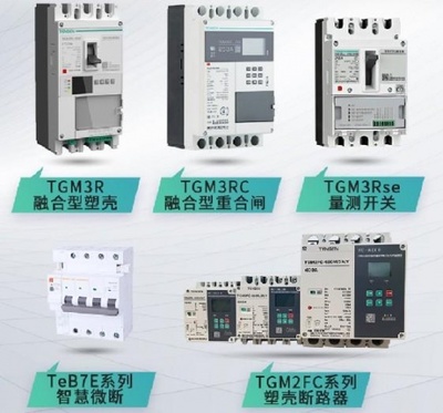 智能工廠|四大硬核技能，讓“天正制造”電力金具更智慧