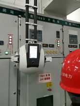 冰雪脈動(dòng) 冬奧園區(qū)電力設(shè)備調(diào)研實(shí)踐記——聚焦電纜附件